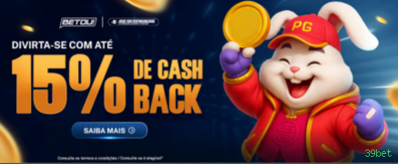 Bônus e prêmios 39bet